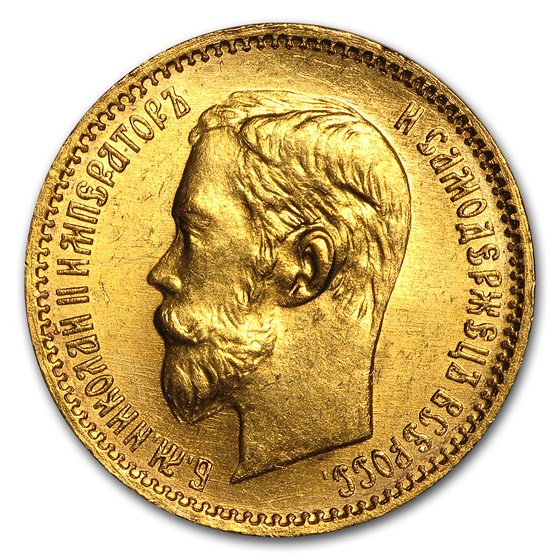1902 Russia Gold 5 Roubles Nicholas II BU 1902 Russia Gold 5 Roubles Nicholas II BU